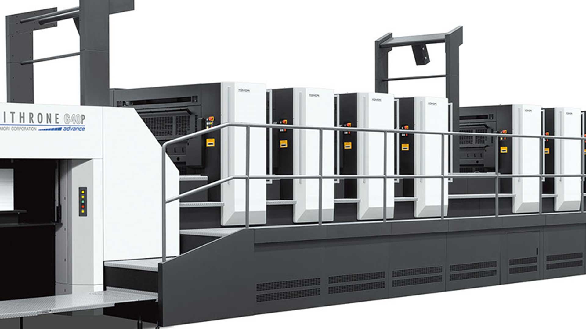 Komori Lithrone GX40RP & GX44RP advance EX