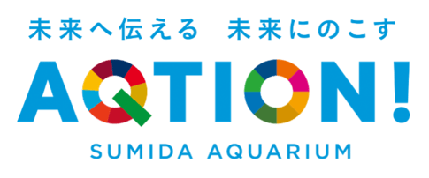 Sumida-Aquarium-logo